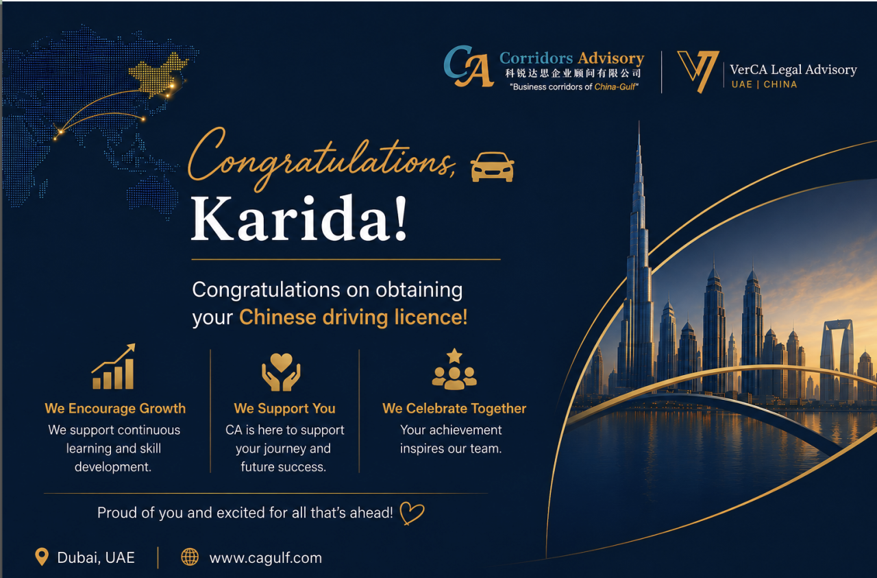 Celebrating Growth at CA: Karida Obtains Her Driver’s License