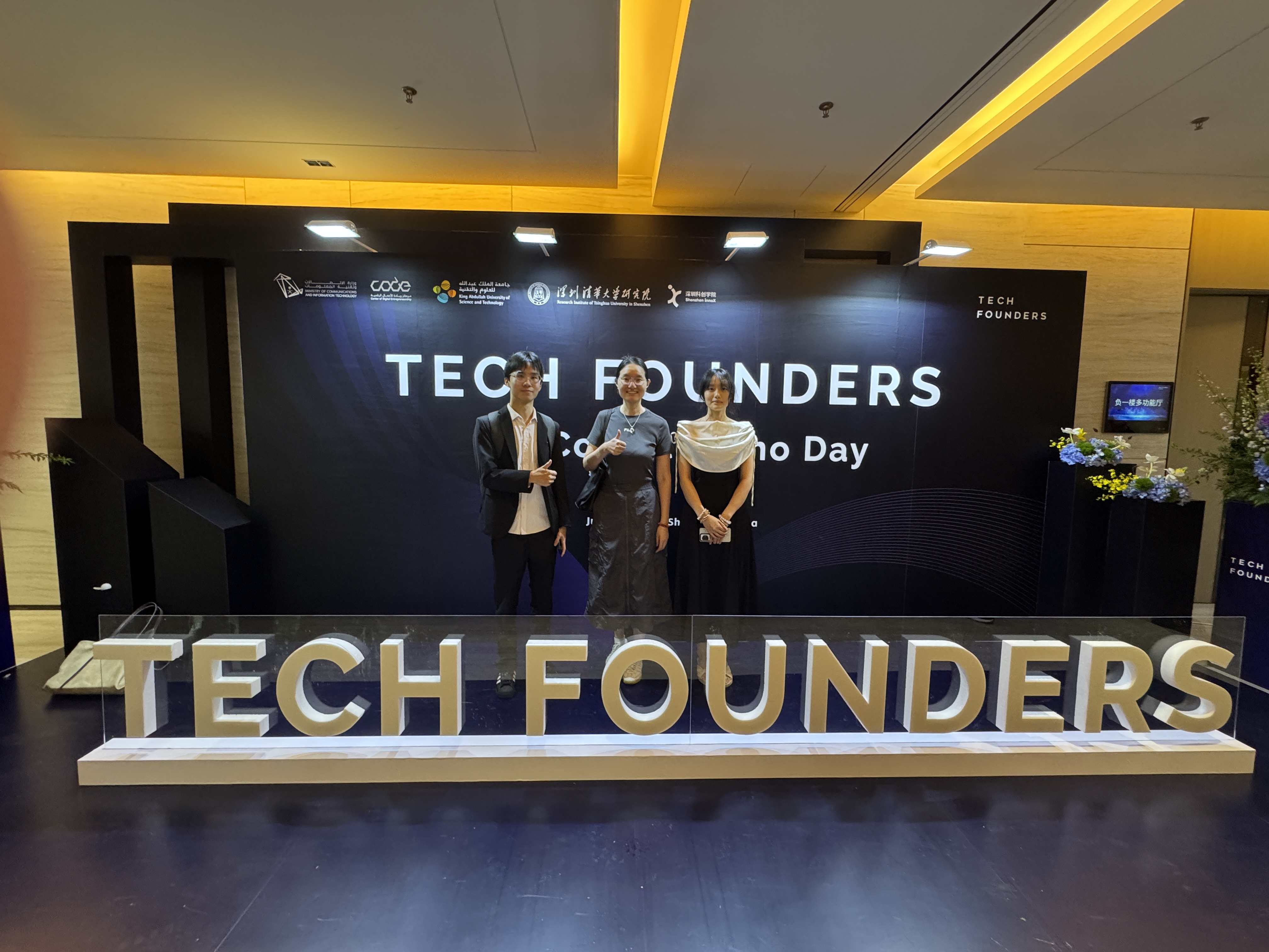 CA Participates in Saudi Tech Founders 9th Cohort Startup Demo Day: Observing Innovation and Middle East Market Opportunities